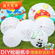 Blank Paper Umbrella Diy Hand Painting Kindergarten Creative Children Hand Painted Umbrella Graffiti Umbrellas Hand-painted Toys