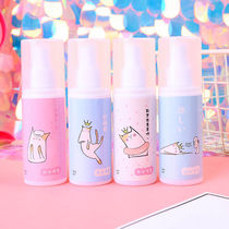 Cool spray students military training cooling artifact portable clothing summer dormitory summer summer summer summer summer summer heat relief