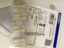 G6SK-2F-3VDC G6SK-2F-TR-3VDC G6SK-2F DC5V New Original