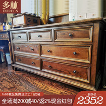  American solid wood nine-bucket cabinet Six-bucket kitchen entrance cabinet drawer storage cabinet locker locker living room ash wood