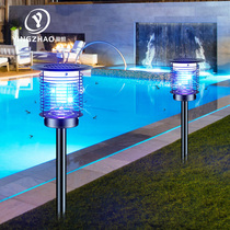 Solar mosquito killer lamp outdoor lawn courtyard outdoor garden mosquito artifact mosquito trap waterproof LED mosquito repellent lamp