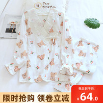 Yuezi summer gauze thin pregnant womens pajamas spring and summer cotton postpartum September 9 breastfeeding maternal summer 8