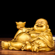 Pure copper Maitreya Buddha ornament Buddha statue Yuanbao Jucai Zucai Home Feng Shui Decoration Decoration