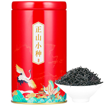 2021 New tea listed Spring tea Fragrant type Zhengshan Xiaodong Black tea leaves Canned New tea Bulk tea gift box