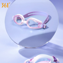 361 goggles waterproof and anti-fog men and women high-definition adult flat goggles professional men and women diving small frame swimming glasses