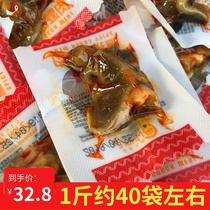 Open bag ready-to-eat spicy conch meat 500g Cooked food vacuum seafood snacks Spicy conch meat gourmet snacks