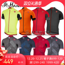 Authentic scorpion castelli AERO 4 1 summer male pneumatic short-sleeved riding suit breathable comfort special price