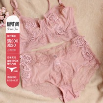 Xiaofen ultra-thin bra sexy transparent pink big chest small suit with steel rims ultra-thin underwear thin models gathered