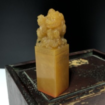 Boutique Shoushan Tian Yellowstone Seal Return Old Objects Vintages Ancient Play Collection Artwork Gold Stone Seal Carving Ancient Beast and Beast Buttons