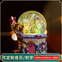 Christmas crystal ball music box Sound control light Self-spraying snowflake rotating eternal flower Music box Girls Day gift