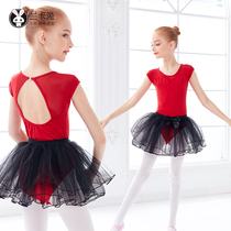 Dance Suit Children Womens Summer Short Sleeves Practice Girl Ballet Dresses Princess Fluffy Dress Red Dancing Suit