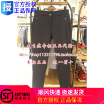 2018 autumn winter French AIGLE AIGLE women LULLANE windproof warm fleece trousers I4532