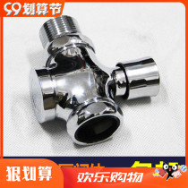 Jiumu Flushing Valve all copper button type urinal flushing valve hand pressing Flushing Valve X82001 8254 8206