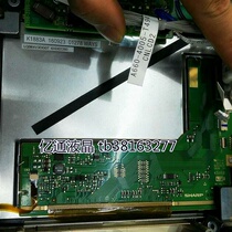 Original 6 4 inch industrial control display LQ064V3DG07 with backlit Sharp price consultation