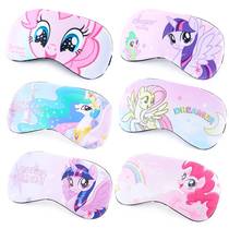 Pony Baoli childrens eye mask sleep ice silk ice bag to help sleep girls and children students cartoon breathable shading