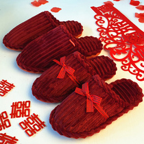 Wedding supplies wedding this year stepping on the little man wearing red wedding slippers New year all red moon cotton slippers
