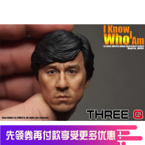 ThreeQ 1 6 soldiers head sculpted film and TV kung fu superstar Jackie Chan Asian head carving spot