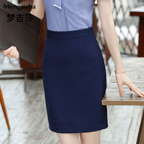 Skirt female professional bag skirt black tooling work formal one-step western skirt Suit spring and autumn short skirt hip skirt