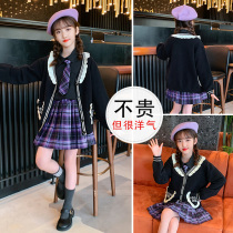 Children Jk Uniforms Girls Fall Genuine 2021 Autumn loaded with long sleeves Three sets of elementary school Wind suit skirts