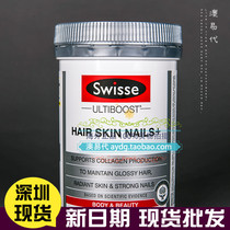 Spot Australia swisse collagen tablets 100 tablets