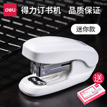 Del mini stapler set cute student stapler office stapler multifunctional stapler with nail puller small childrens test paper book stapler