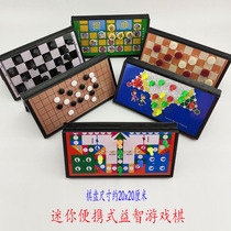 Magnetic Mini Portable Checkers Fly Chess International Checkers Chess Game Chess Five Chess Go