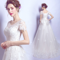 Angel wedding dress elegant dreamy French word shoulder princess bride small tail wedding dress wholesale 6700