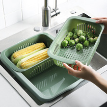 Drain Basket Double household Multi-functional fruit basin Vegetable Washing machine Large number rectangular plastic Leaky Basket basket