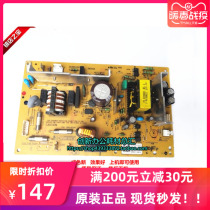 Kyocera 1800 1801 2200 2010 Power board circuit board original