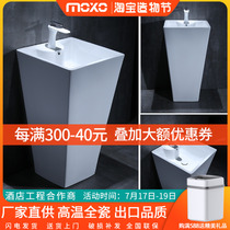 One-piece hotel column washbasin Household toilet washbasin Balcony courtyard Outdoor floor-standing column basin