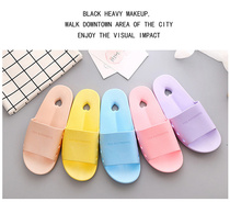 Home non-slip slippers water leakage slippers couple models