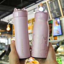 Cartoon cute girl heart thermos cup fresh ins Harajuku wind 304 stainless steel water bottle portable student water Cup