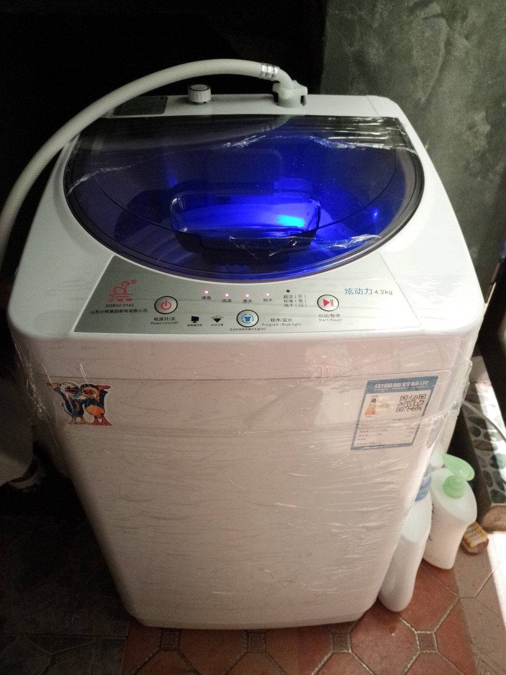 小鸭牌洗衣机怎么样小鸭牌xqb422142洗衣机评价全是托不要上当