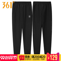 361 Degree Mens sports trousers 2021 spring new close zipper knit pants casual running pants 2002B