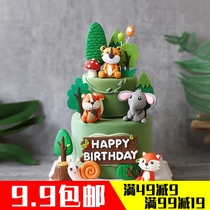 Soft Touson is a cartoon animal cake decoration plugin for the birthday happy wooden baking dress