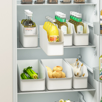 Yushijia refrigerator beverage storage box kitchen food classification fresh-function raw garlic vegetable finishing artifact