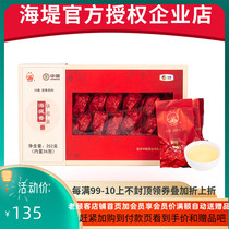 Chinese tea seawall tea strong fragrance 53 degrees Tieguanyin RL1036 new tea 252g 36 bubble Pat two gift bags