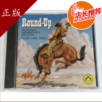 Spot recommendation TELARC CD80141 ROUND UP Western Big MARKET Marlboro CD disc