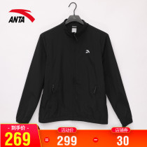 Anta Sportswear Mens Jacket 2021 Spring New Fitness Running Jacket 152128602