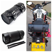 Retro motorcycle side bag for Ha N hanging bag cruise Prince modified CG locomotive head tool Knight bag rainproof