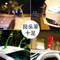 3D three-dimensional car stickers roof decoration ornaments small saplings demon corner selling cute tools car full-length stickers car exterior decorations