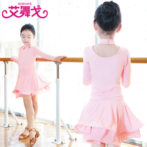 Childrens dance clothing practice Latin dance girls professional art Test long sleeve childrens autumn and winter performance clothing dress