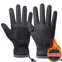 Autumn and winter touch screen plus velvet gloves mens warm and cold-proof non-slip windproof waterproof rider riding motorcycle full finger