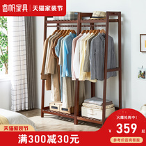Ruifan simple coat rack solid wood hanger floor bedroom hanger simple modern clothes shelf home creativity
