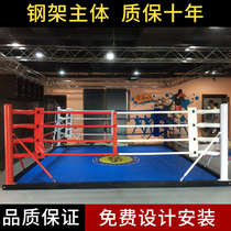 Boxing ring Ring Sanda Standard boxing match Training Landing Free fight Martial arts wrestling MMA octagonal cage