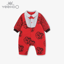 British men and women baby Tang suit Chinese National Wind festive New year dress infant jumpsuit YRHAJ40236A01