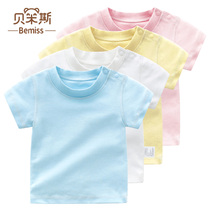 Cotton wool cloth grinding raw newborn baby pure cotton white short sleeve T-shirt 3-6-9 month male and female baby Summer short sleeve