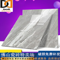 Foshan 800X800 tile floor tiles all-body marble European new wear-resistant non-slip floor tiles galaxy gray