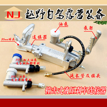 Small trailer connection accessories impact hydraulic brake connector with handbrake trailer accessories default 3 4 oil pump