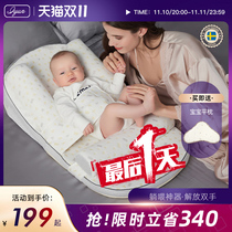 Pregnancy anti-emetic slope cushion anti-spill breast milk newborn baby ridge protector feeding prosthesis baby soothing pillow